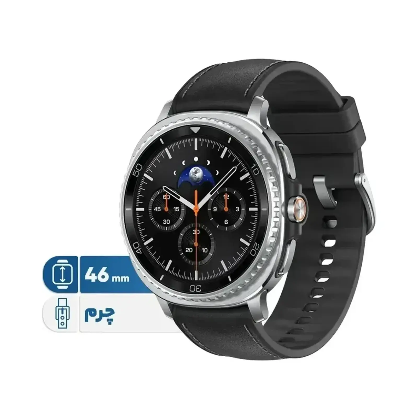 ساعت هوشمند سامسونگ مدل Samsung 46mm Galaxy Watch 8 Classic Smart Watch with Leather Band