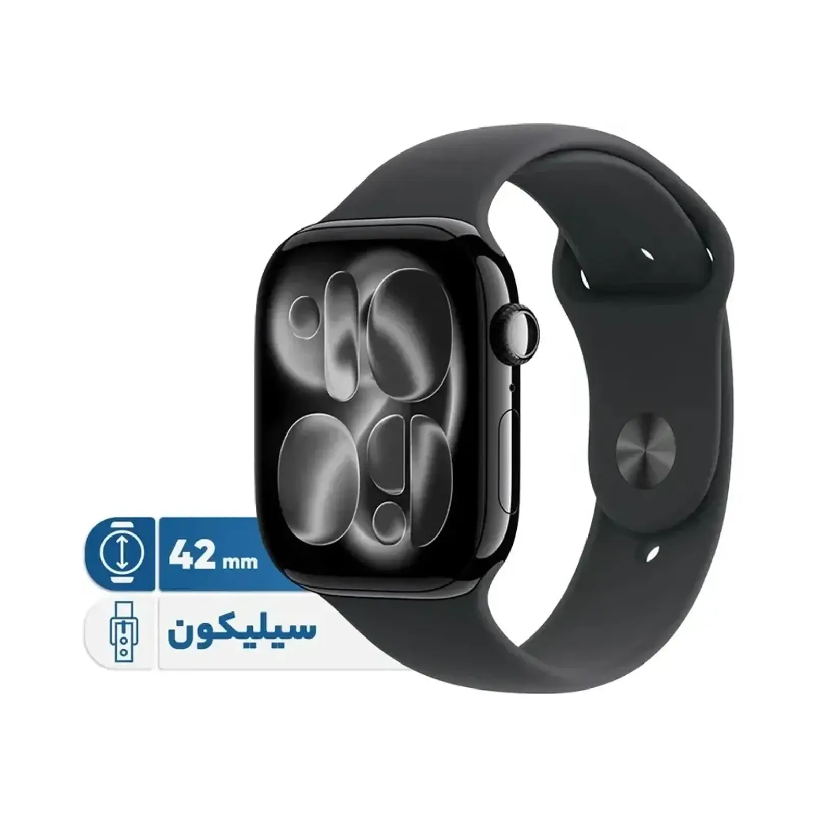 ساعت هوشمند اپل واچ سری 11 مدل 42mm Aluminum Case with Silicon Band