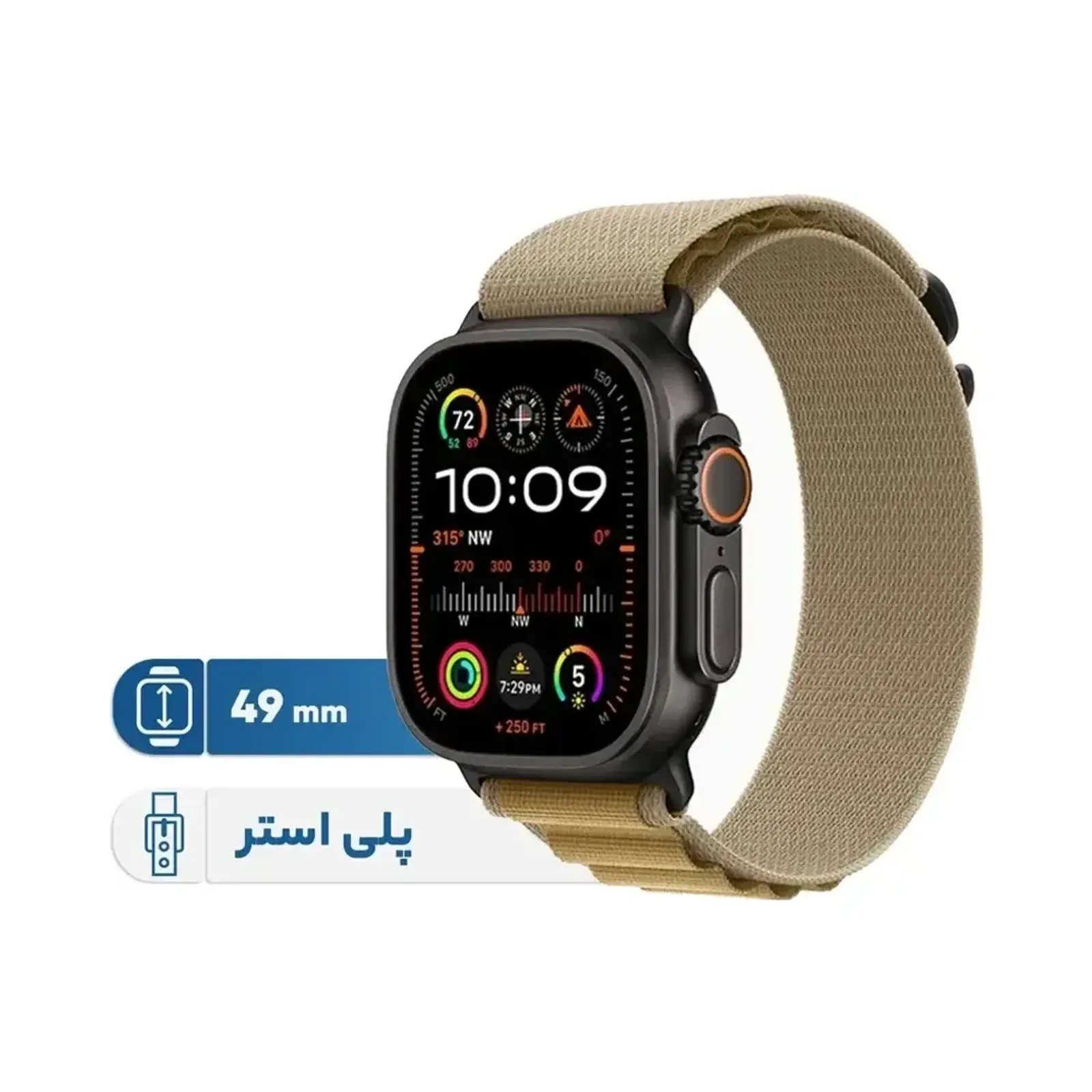 ساعت هوشمند اپل واچ اولترا 2 مدل 49mm Titanium Case with Alpine Loop - سبز