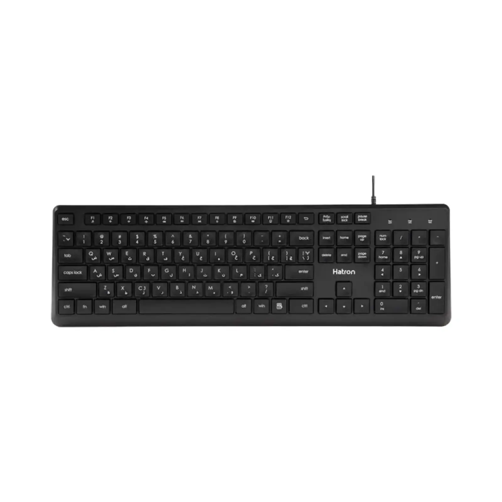 کیبورد باسیم هترون HK190